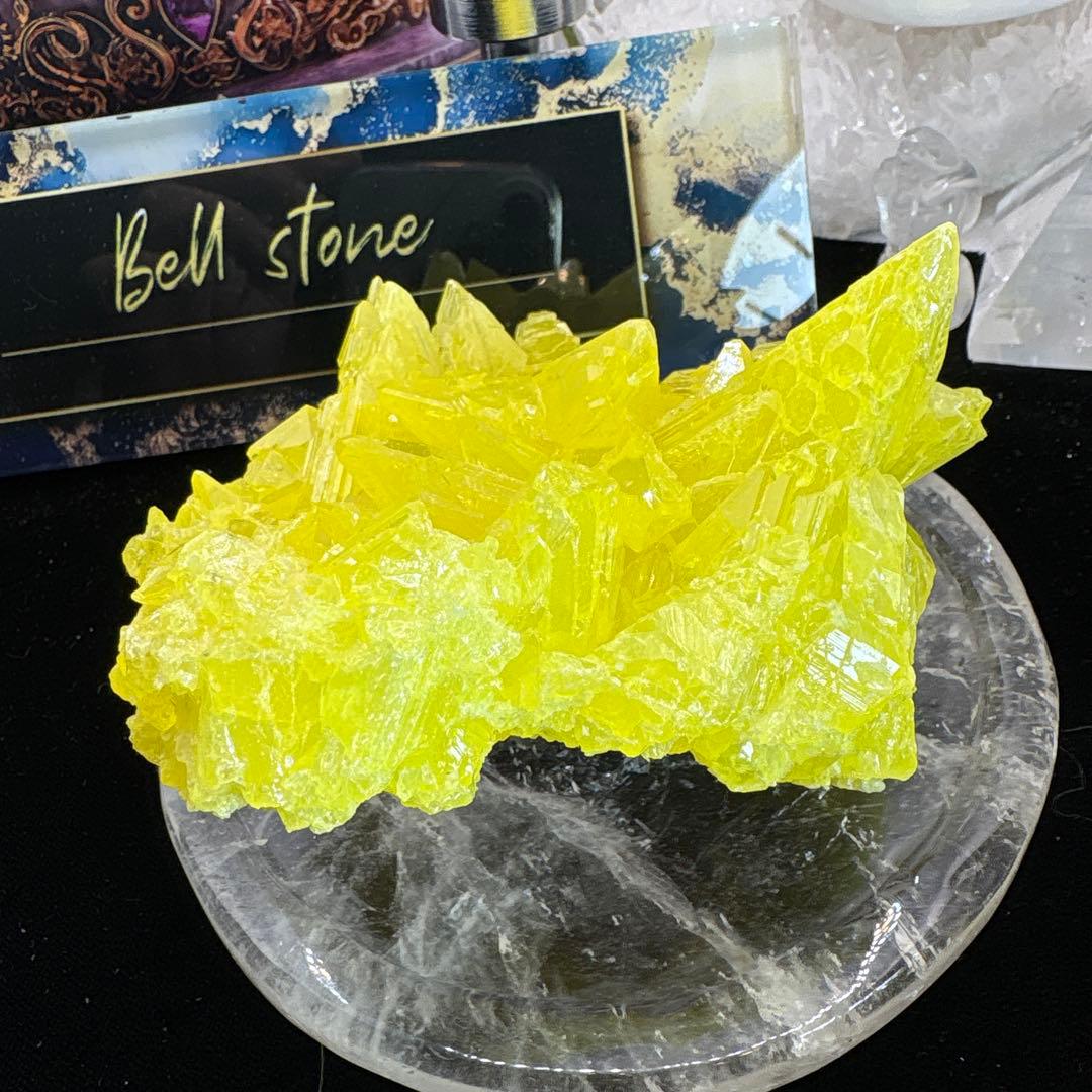 サルファー原石No.2516