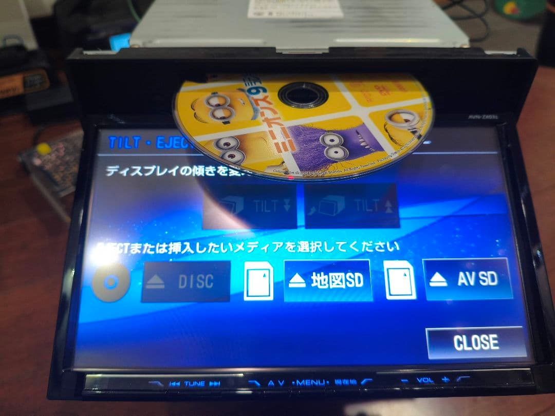 ECLIPSE AVN-ZX03i　9インチ カーナビ 2013年版