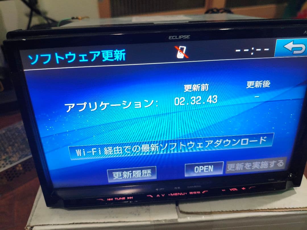 ECLIPSE AVN-ZX03i　9インチ カーナビ 2013年版