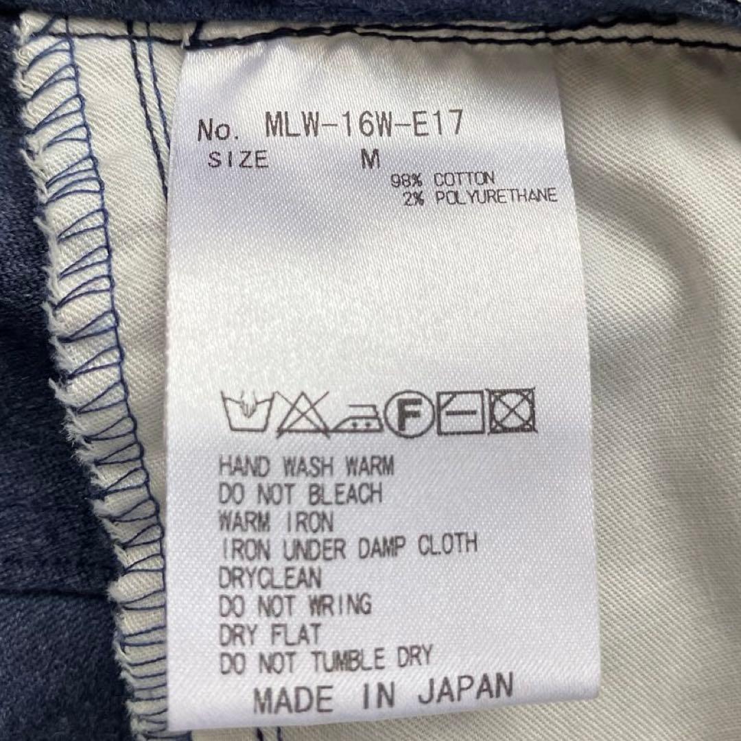 【美品】 MARK & LONA スカート MUサイズ