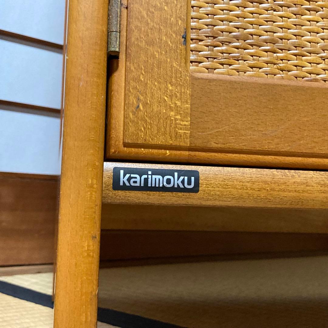 美品　オールドカリモク　ラタン　電話台　FAX台　キャビネット