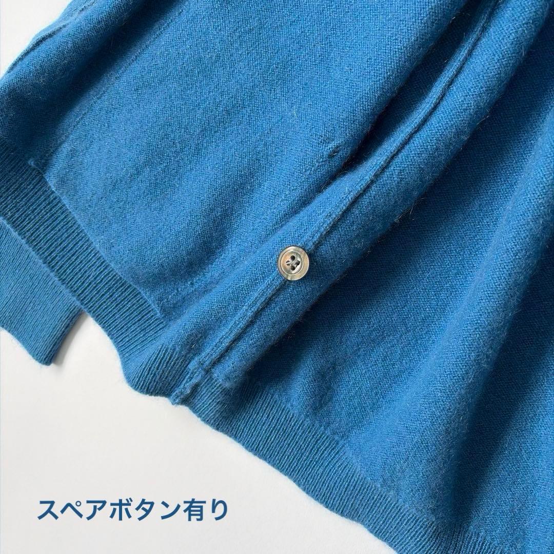 70s〜 イングランド製 アランペイン カシミア カーディガン - メルカリ