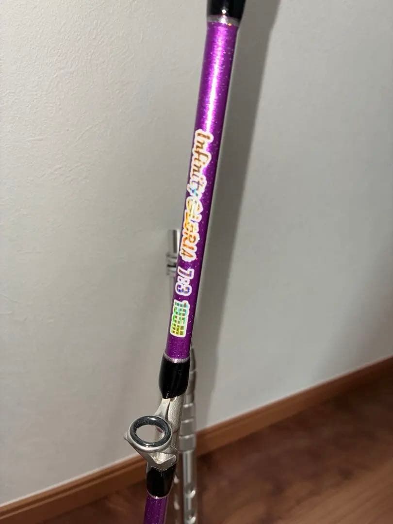 アマノ釣具 ZEALOT インフィニティグロリア 7:3 195M 深場竿