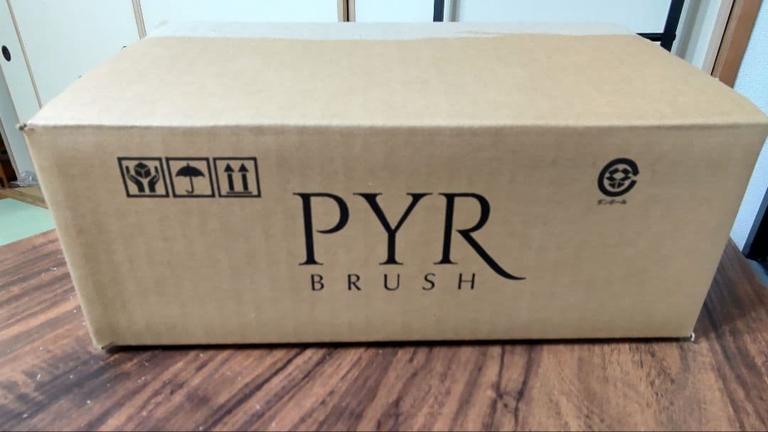 新品 通販コスメ・香水・美容 - PYR-KNIGHT パイラナイト