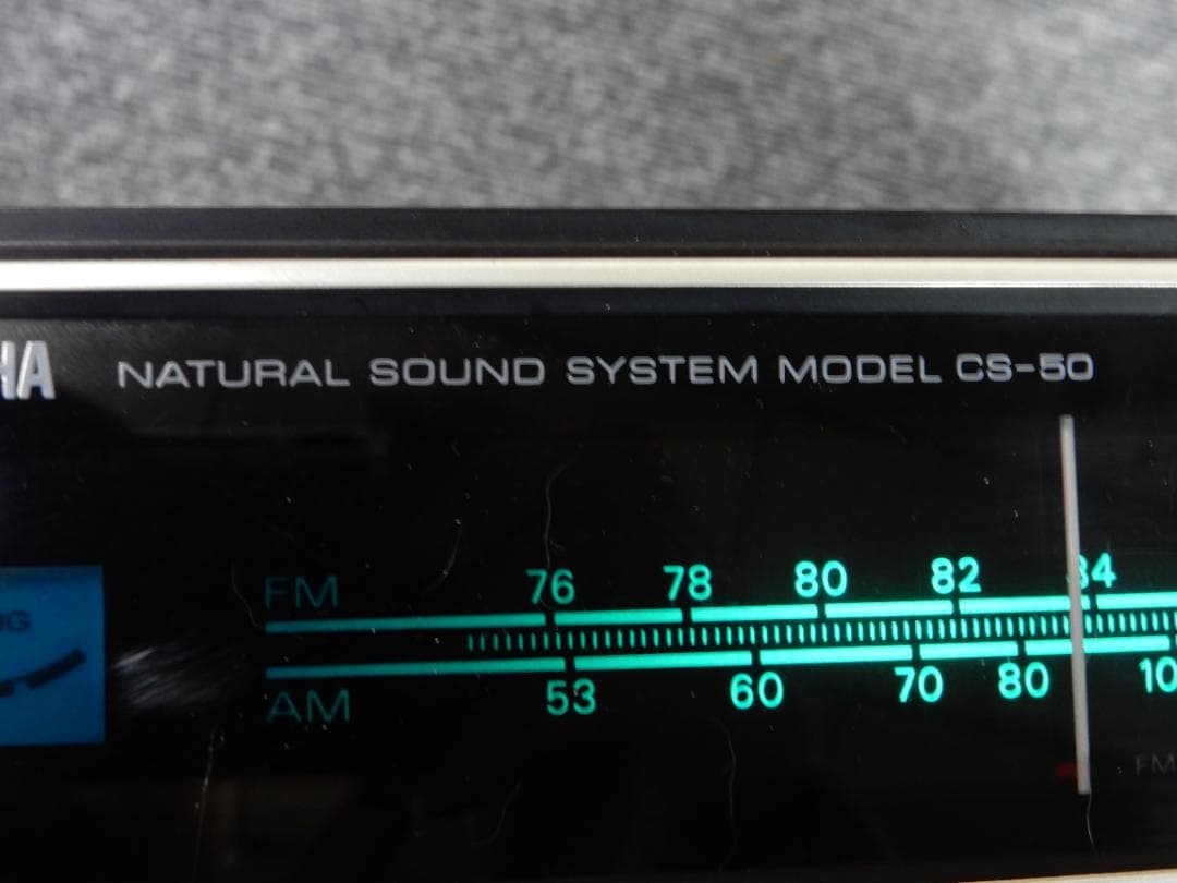 YAMAHA CS-50 ステレオレシーバー