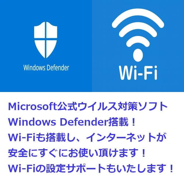 ✅️初心者OK！Windows11/Office/AI搭載ノートパソコン J45