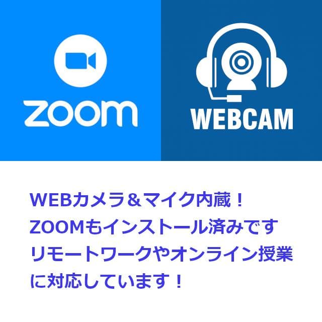 ✅️初心者OK！Windows11/Office/AI搭載ノートパソコン J45