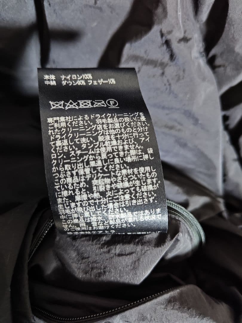 ​人気 テアトラ SOUVENIR HUNTER ダウン Size 3 ブラック