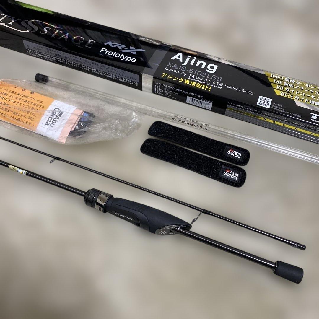 【美品】ソルティーステージプロトタイプアジングXAJS-5102LSS