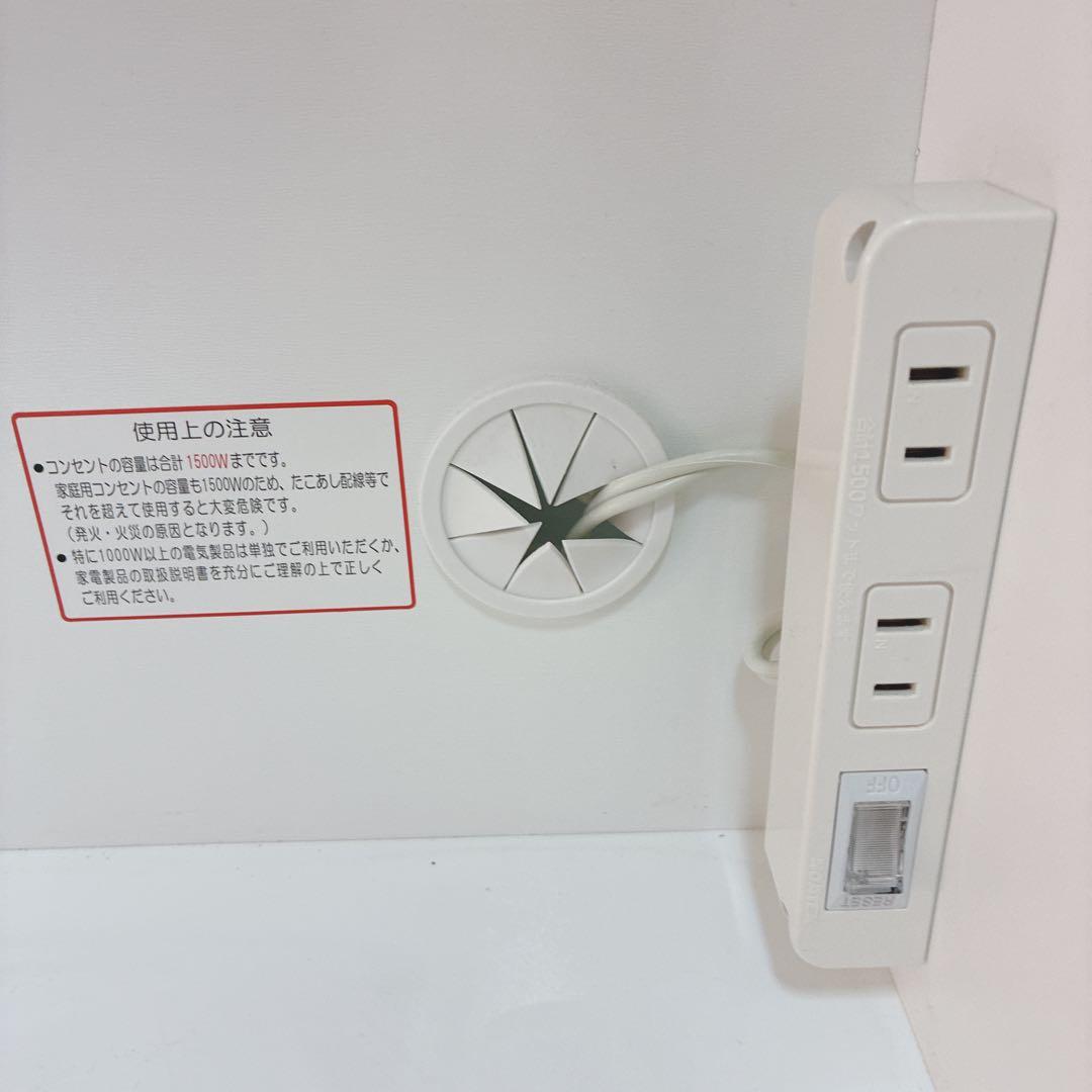 ◇大阪府全域 神戸市 配達料無料！◇ニトリ◇ソレル100◇キッチン