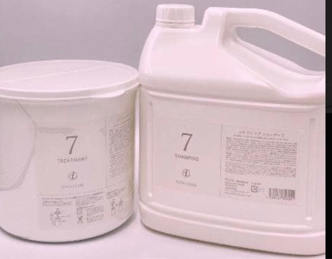 COTA コタ　シャンプー　トリートメント7 セット大容量