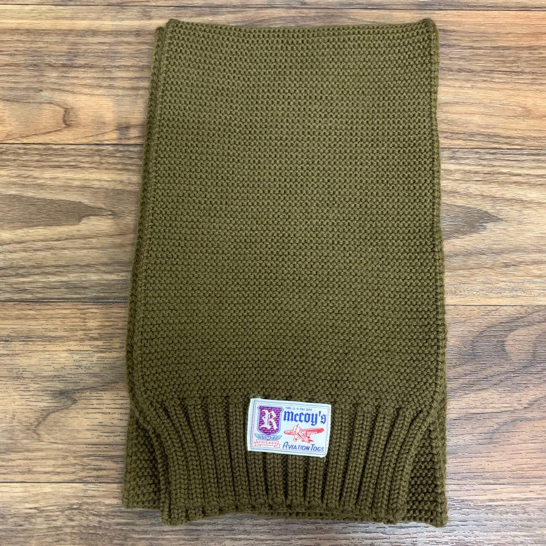 中古 The REAL McCOY'S ニットマフラー