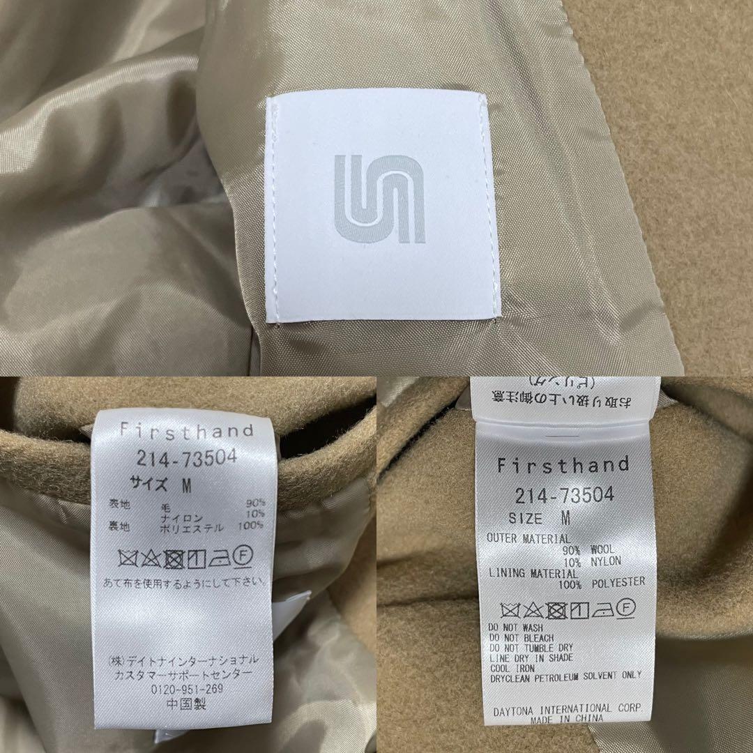 美品 UN by tomomi kishita イズネス ダブル コート M