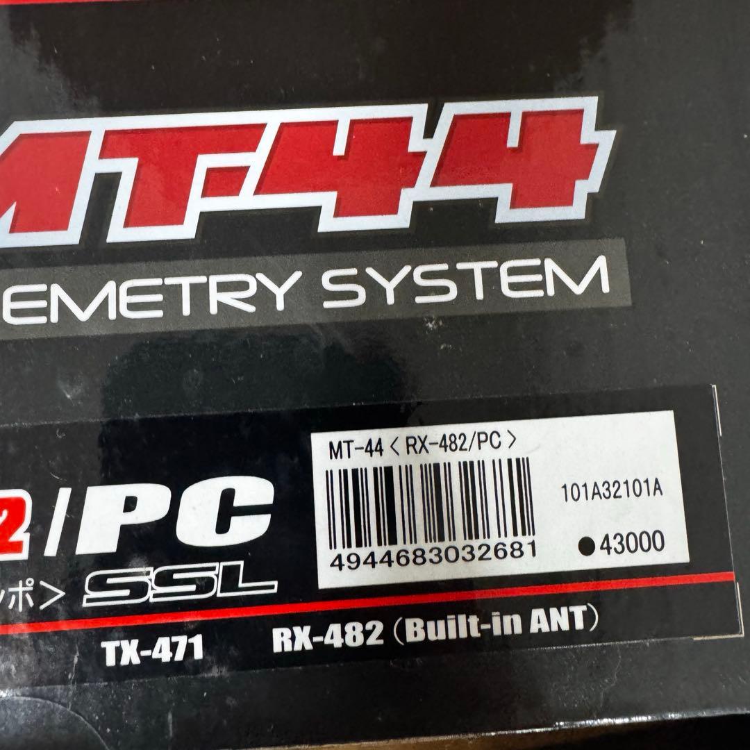 【専用】タミヤ TA-08 PRO & サンワ プロポ MT-44 セット！