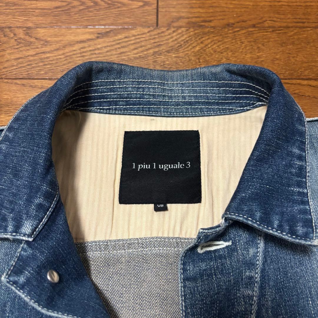1 piu 1 uguale 3 Progressive デニムVIII 8