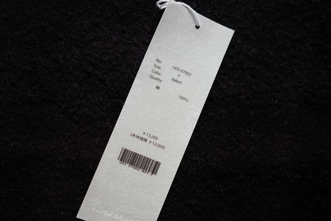 【美品】COMOLI コモリ シルクフリース ネックウォーマー