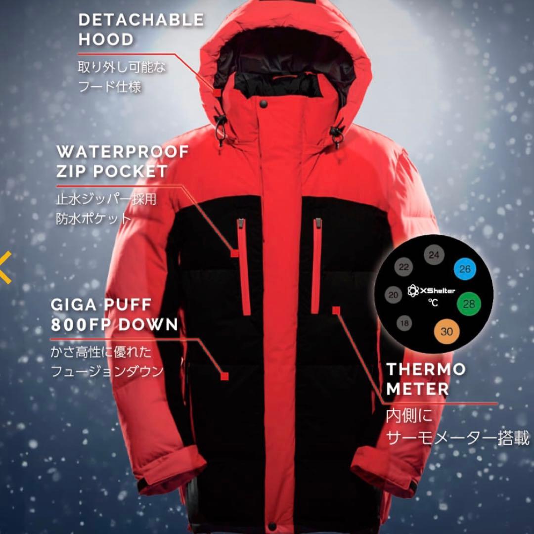 新品 エックスシェルター(R)断熱αプレミアムギガパフダウンコート