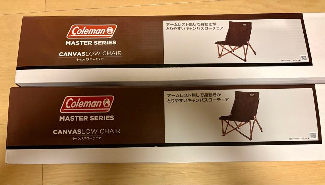 Coleman マスターシリーズ キャンバスローチェア 4脚セット【新品未開封】