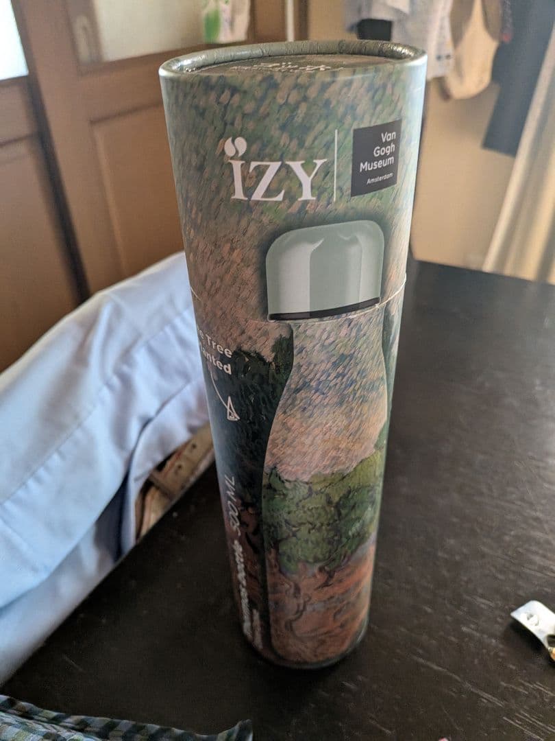 ゴッホ展特典IZY ゴッホデザイン 水筒 500ml オリーブ園 - メルカリ
