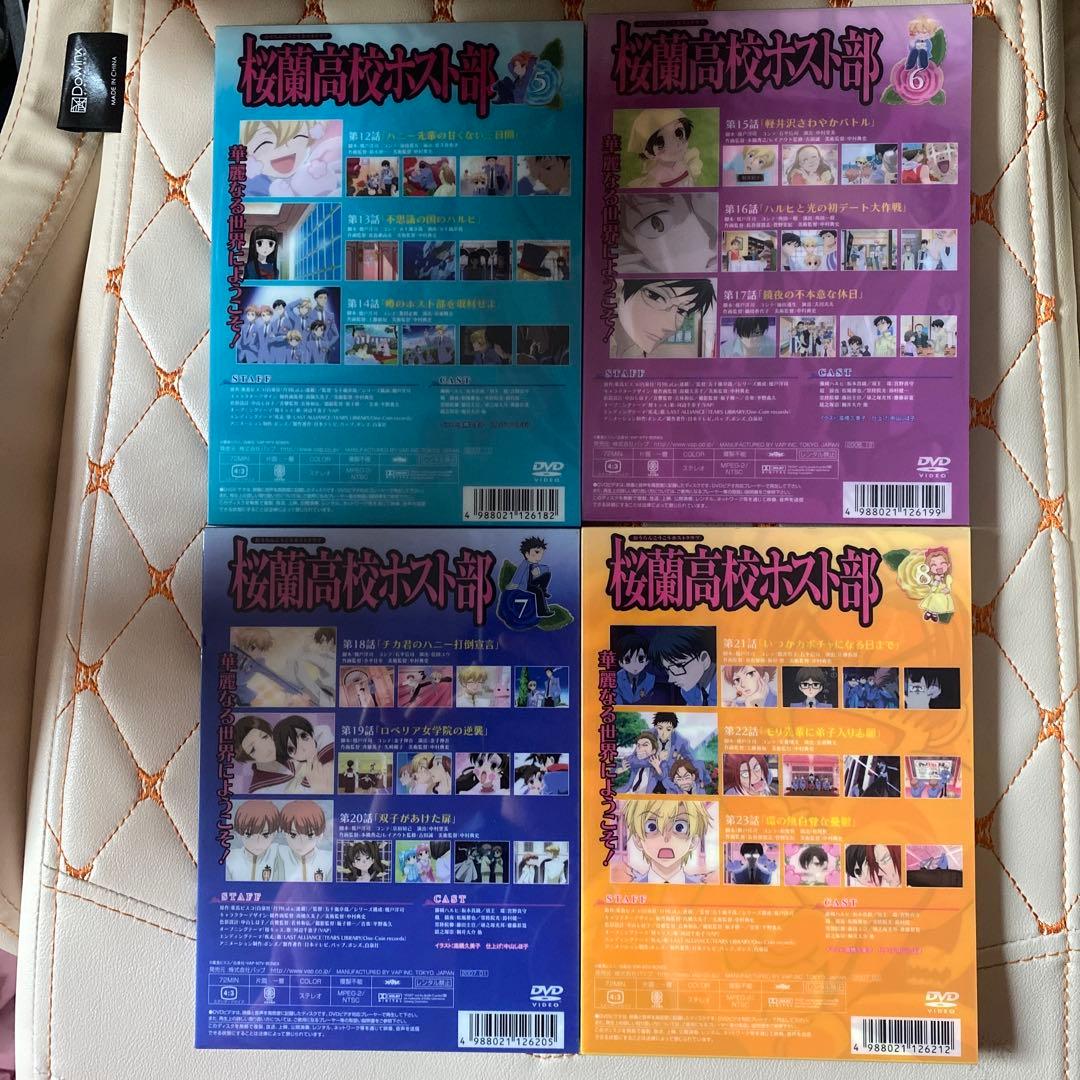 桜蘭高校ホスト部 DVD 1-9巻セット アニメDVD