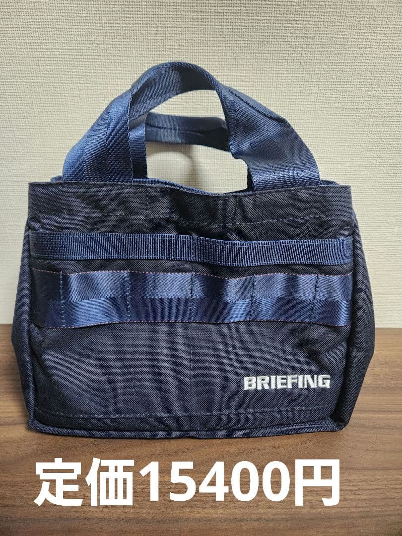 高 品質ファッション - BRIEFING ネイビー トートバッグ ゴルフ カート