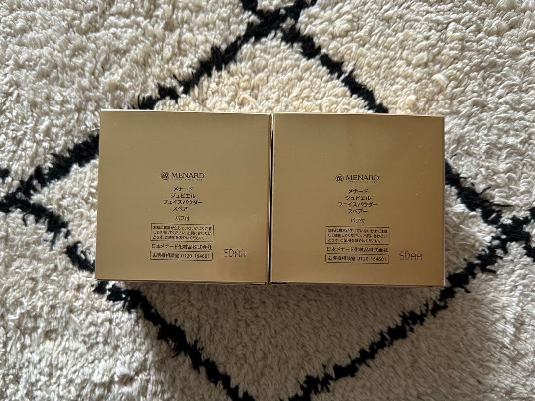 メナードジュピエルフェイスパウダー〈ナチュラル〉30gスペアー2点セット