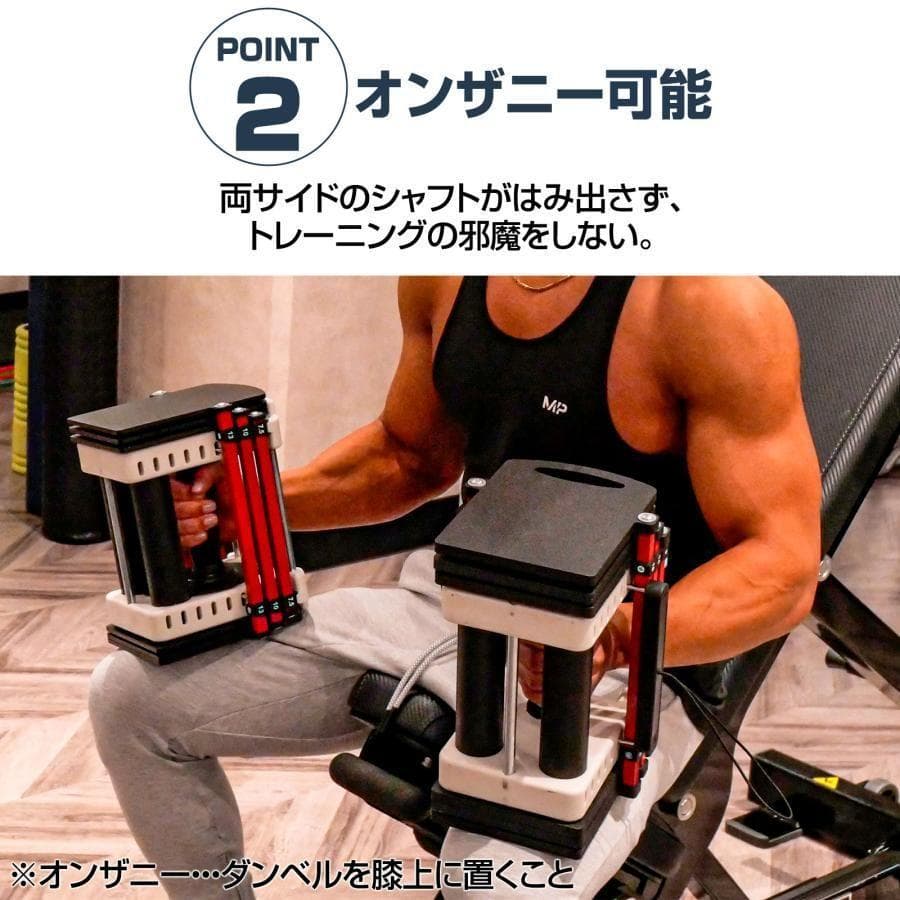 R2389可変式ダンベル 23kg 2個セット ダンベルセット パワーブロック