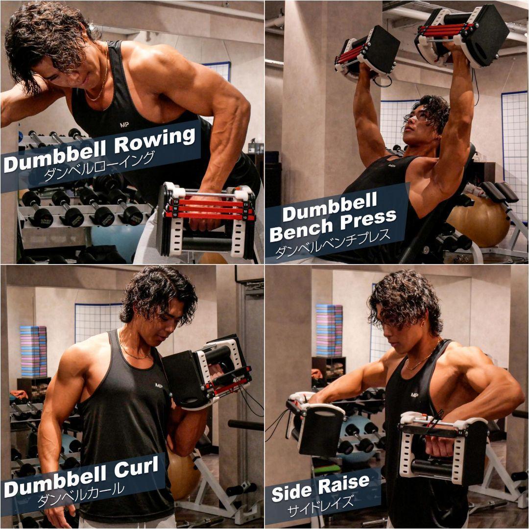 R2389可変式ダンベル 23kg 2個セット ダンベルセット パワーブロック