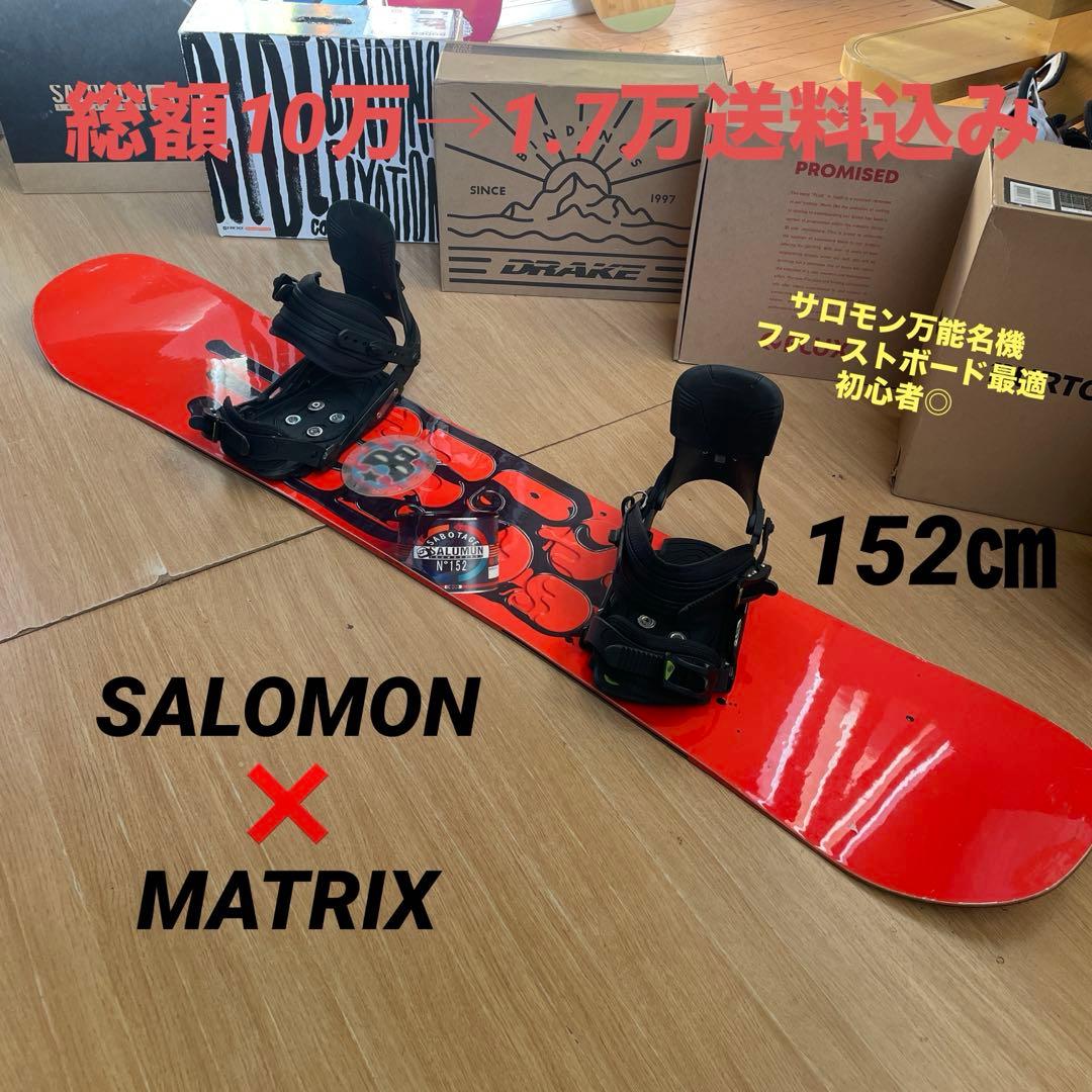 43degrees ダルメシアン柄 スノーボードウェア レディースSサイズの