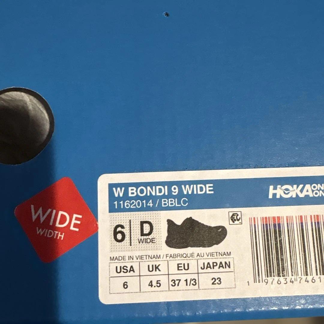 ホカ　ボンダイ　9 スニーカー　23