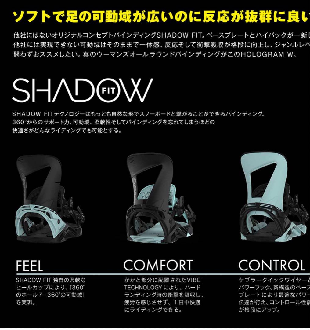 サロモン　ホログラム　スノーボードビンディング パープル