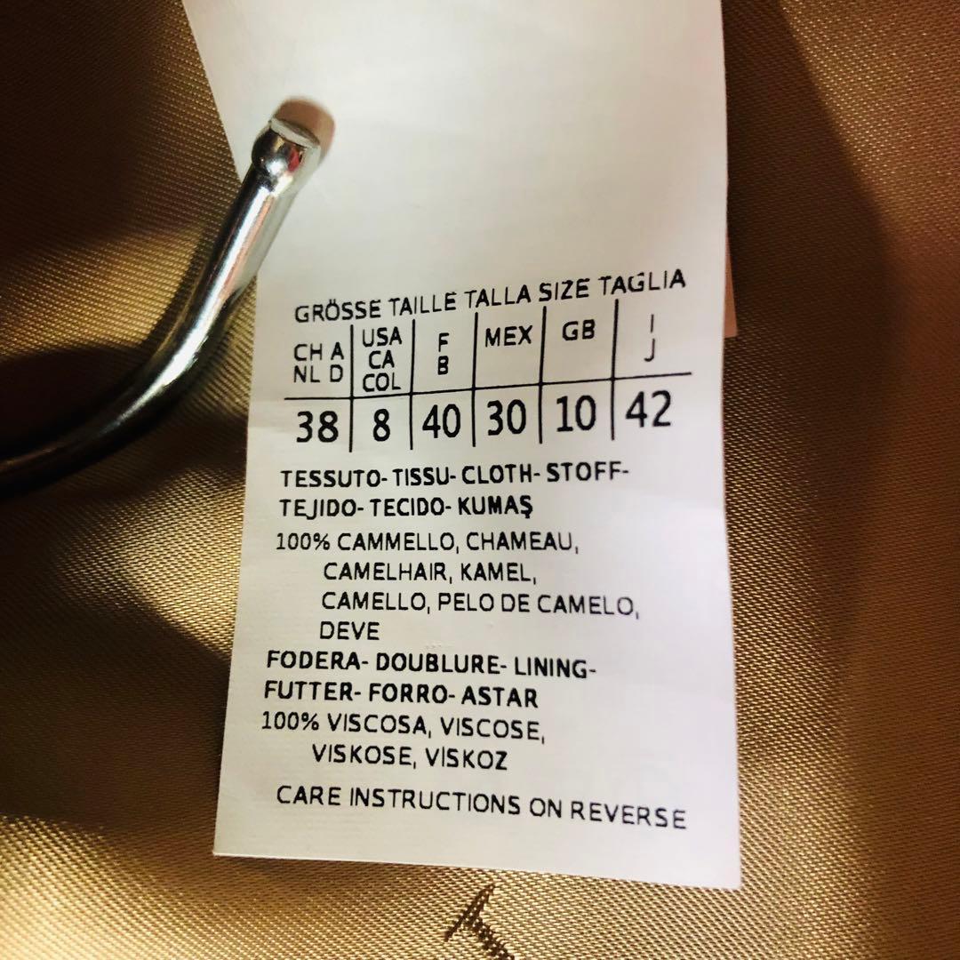 希少42✨美品 近年マックスマーラ マニュエラコート キャメル100% 女優襟