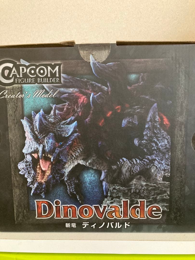 ディノバルド クリエイターズモデル 初版版 モンスターハンター
