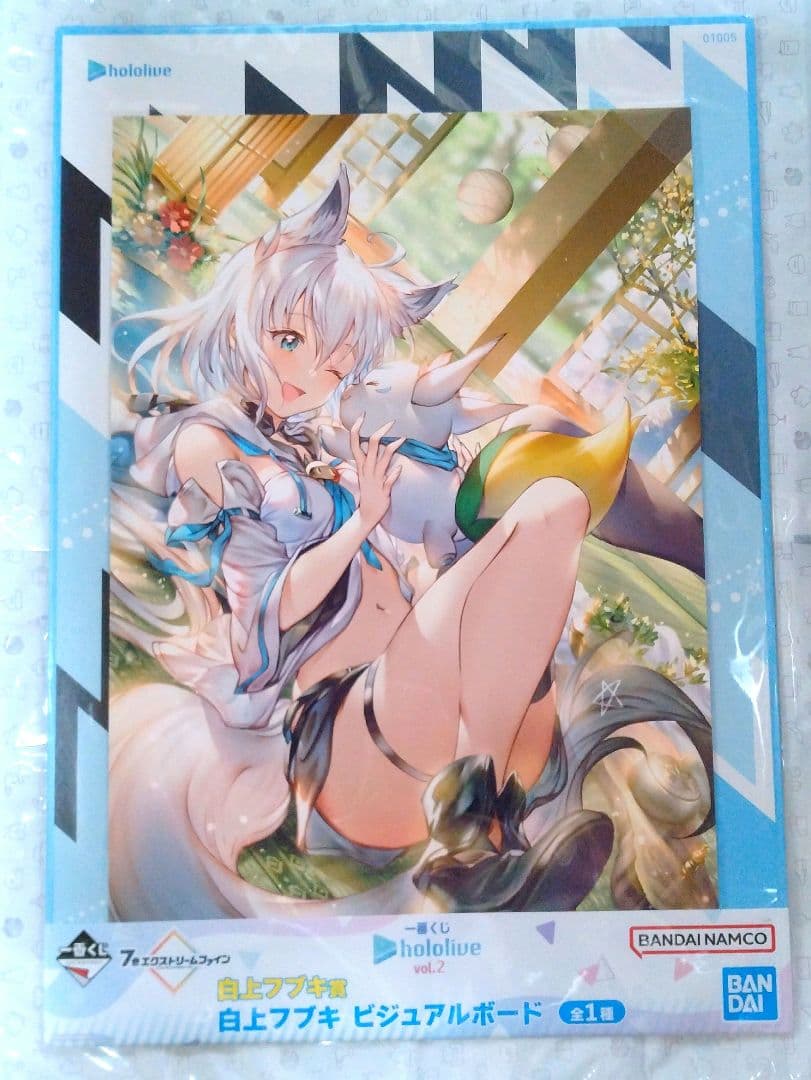 未開封】一番くじ ホロライブvol.2 白上フブキ ビジュアルボード
