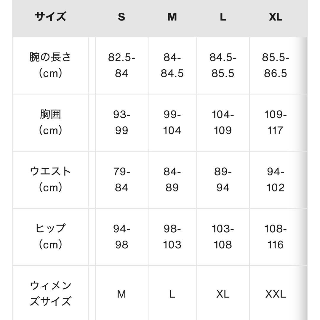 最終値下げ　GORE-TEX スノーボード　バートン　リザーブ　ビブパンツ