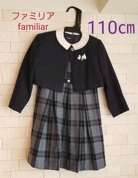 ファミリアお受験フォーマルワンピース110㎝ - メルカリ