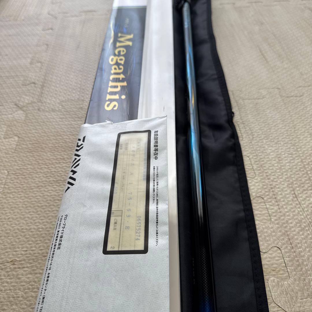 DAIWA Megathis AGS 1.75-53E廃盤