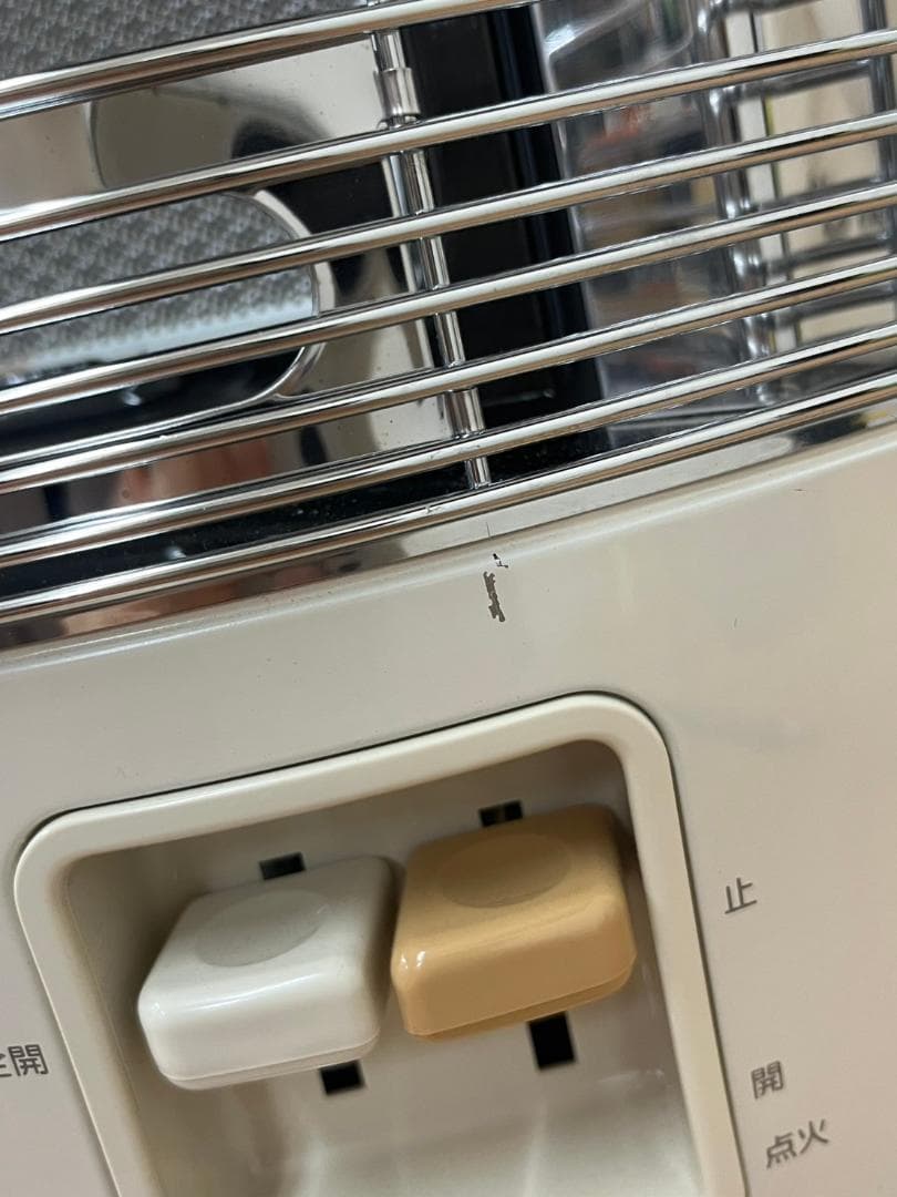 Rinnai 赤外線ストーブ 暖房器具 R-852PMS3-401 LPガス用