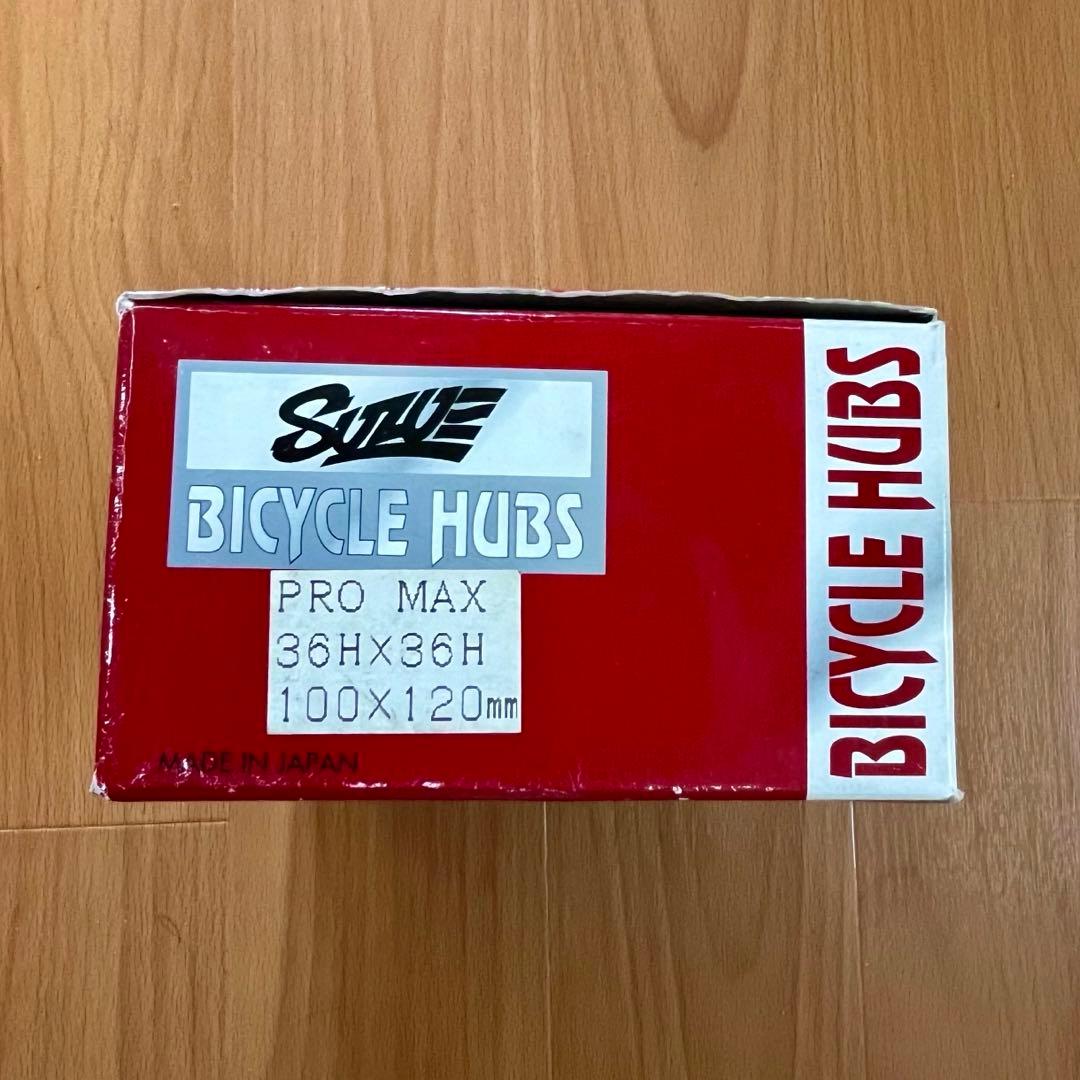 絶版!! SUZUE スズエ プロマックス NJS 競輪ハブ前後セット - メルカリ