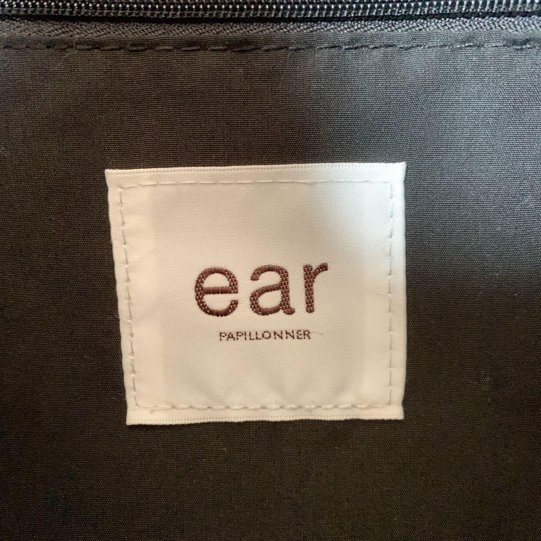 【ことね2点】PEZ×ear 撥水刺しゅうリュック/ミディアムトートバッグ