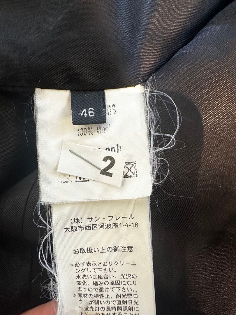 ラフシモンズ テーラードジャケット ※説明文ご覧ください - メルカリ