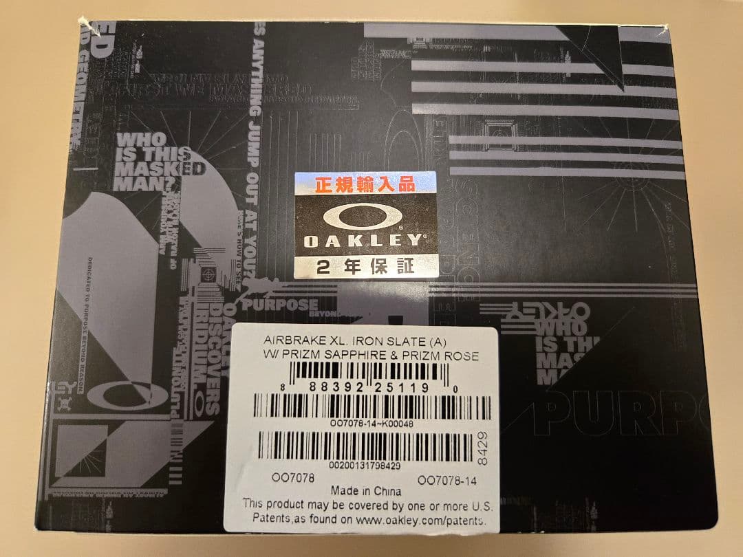Oakley AIRBREAK XL スペアレンズ1枚付き