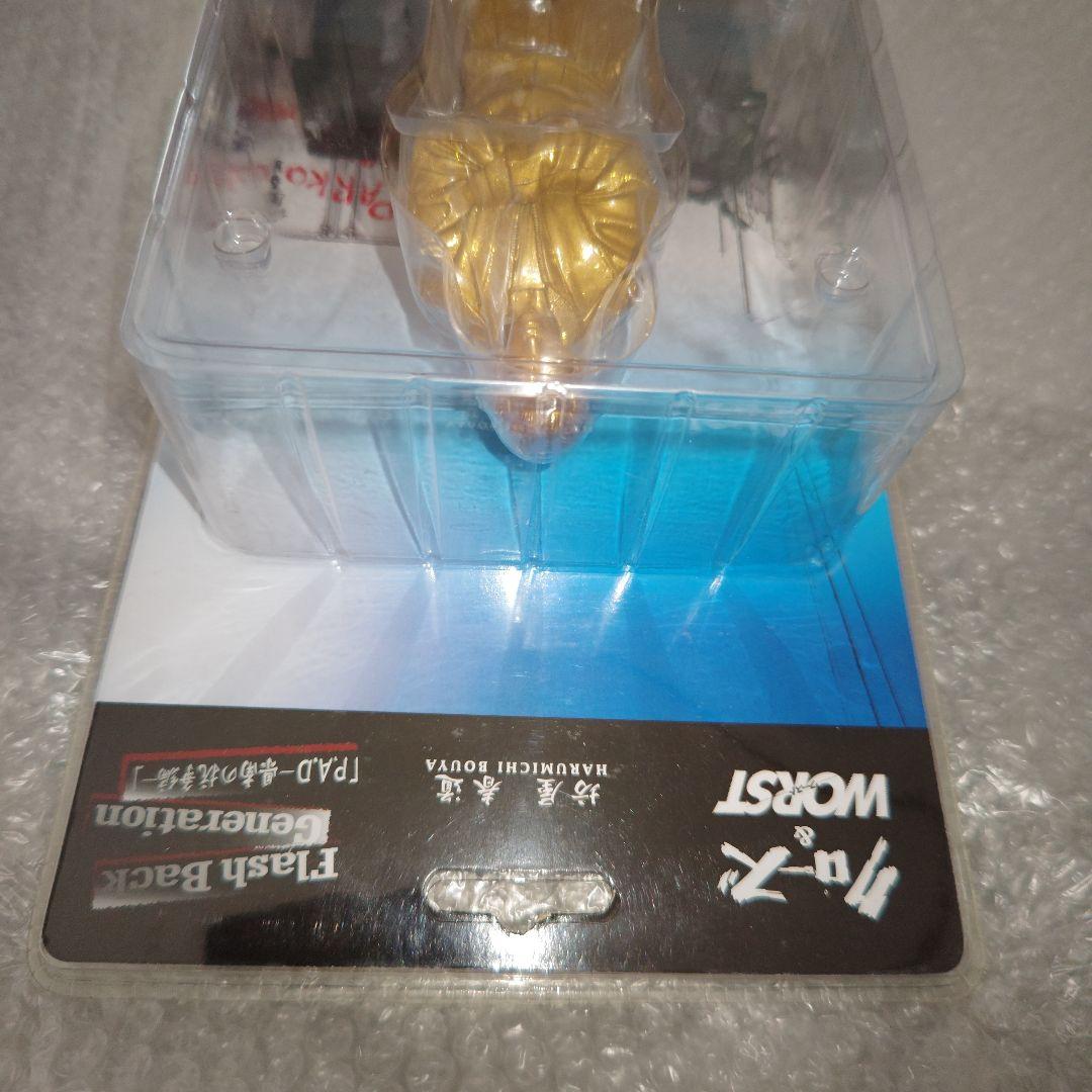 クローズ　WORST　坊屋春道　金ラメ　引き出物　フィギュア　未開封