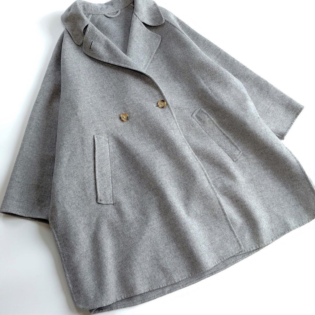 近年製 ビューティアンドユース リバーポンチョコート S グレー ケープコート