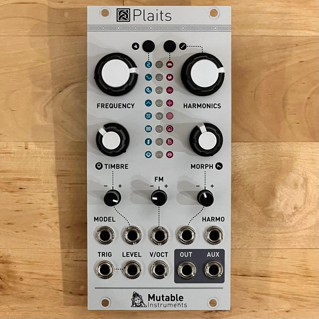 Mutable Instruments Plaits モジュラーシンセ L108378689 - DTM/DAW