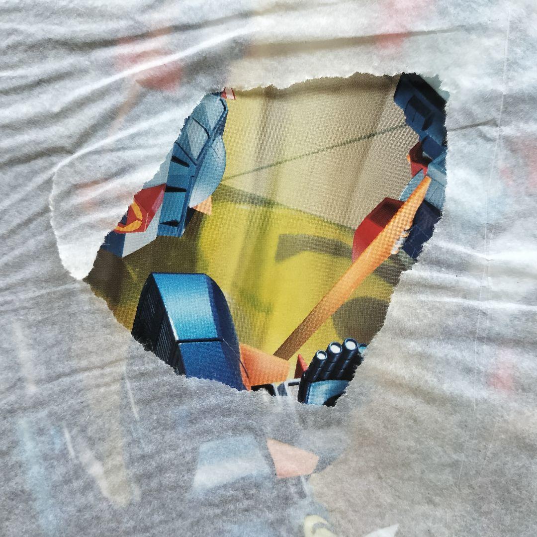 【未開封品】BANDAI 超合金魂 GX-66 トライダーG7 フィギュア