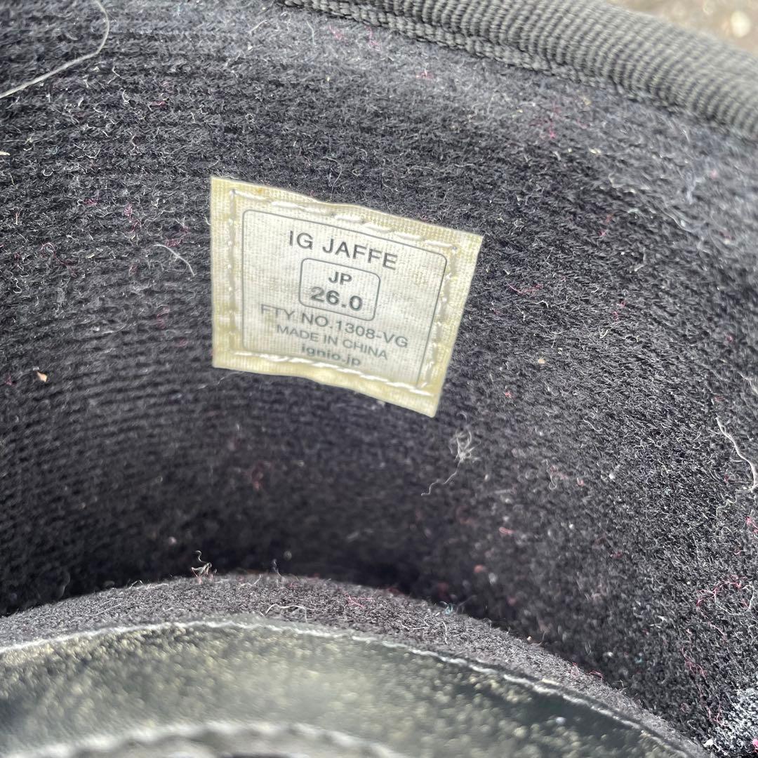 RIDE PROMISE151cmスノボ3点セット