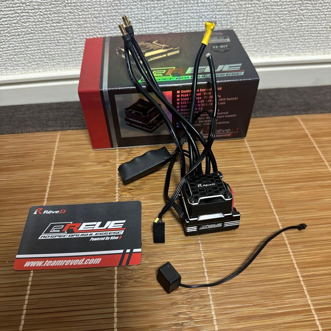 ReveD アンプ ブレイブ BREVE - メルカリ