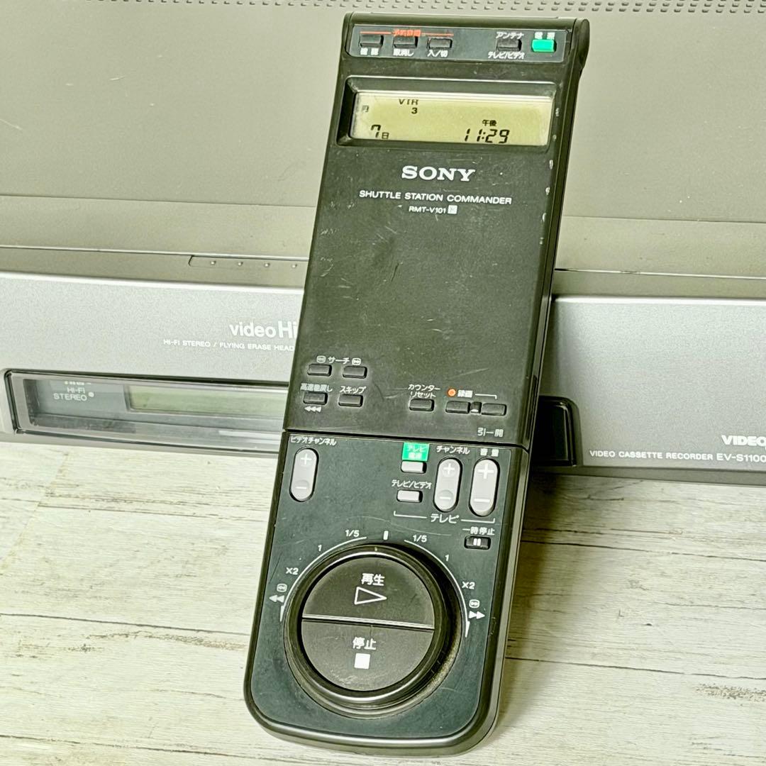 SONY「EV-S1100」Video8・Hi8ビデオデッキ - メルカリ