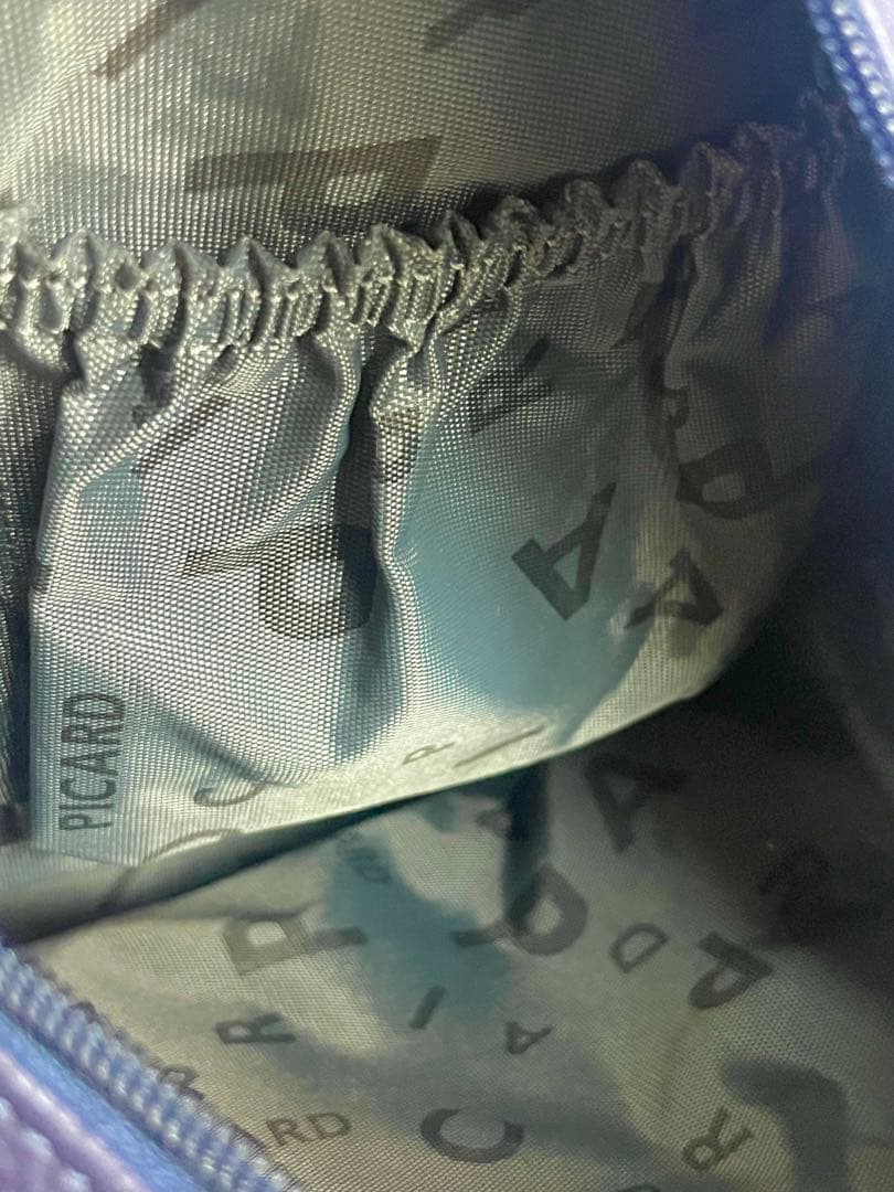 【PICARD（ピカード）】大人のリュックサックLUIS（オーシャン）